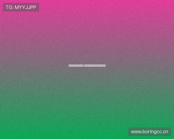 黑白体育直播网址解析 全面覆盖国内外赛事实时观看平台